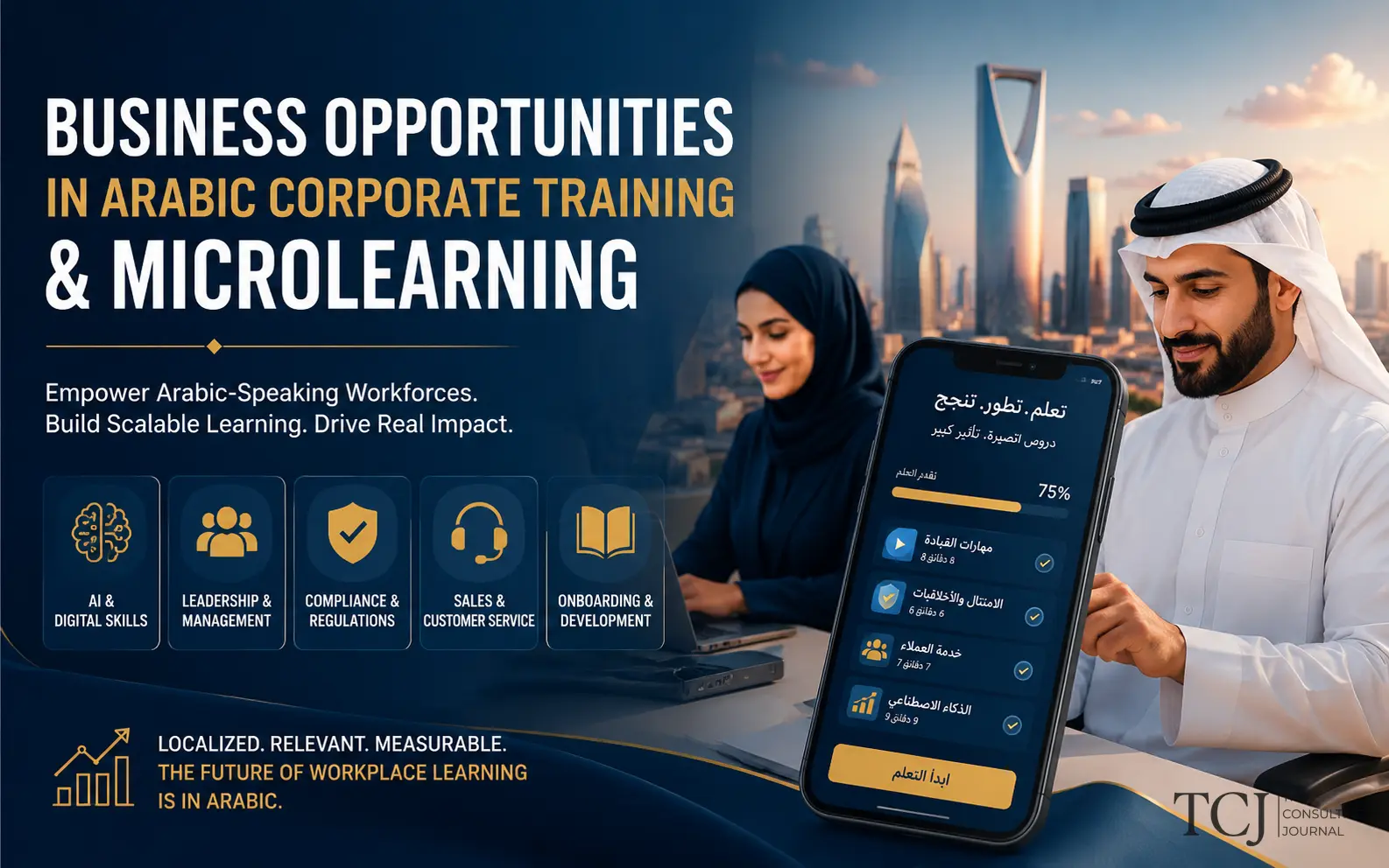 Business Opportunities in Arabic Corporate Training and Microlearning